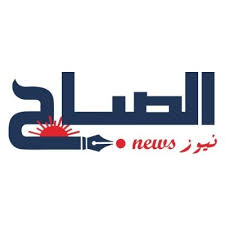 الصباح